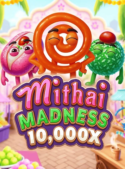 mmk1052 mmk1052